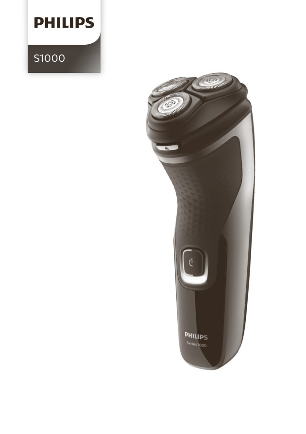 Электробритва Philips S1151/00