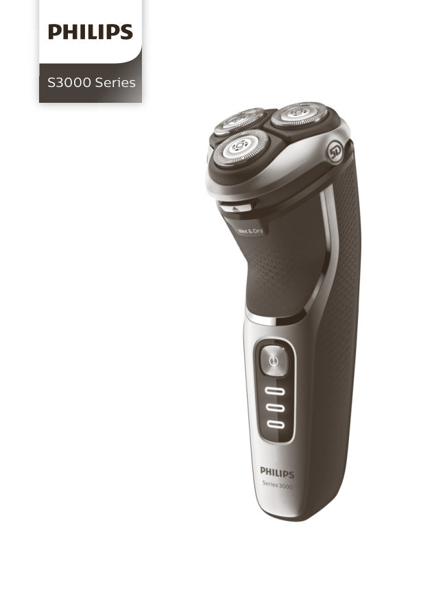 Электробритва Philips Series 3000 S3144/00