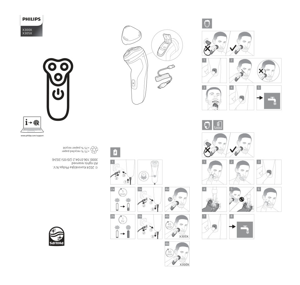 Электробритва Philips X3052/00