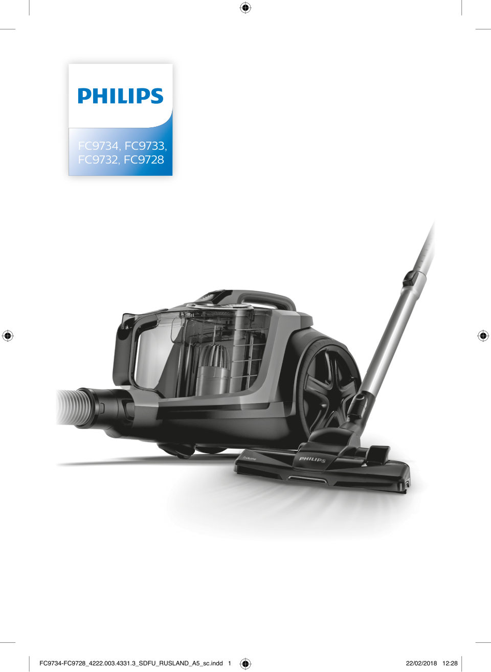 Пылесос Philips FC9734/01