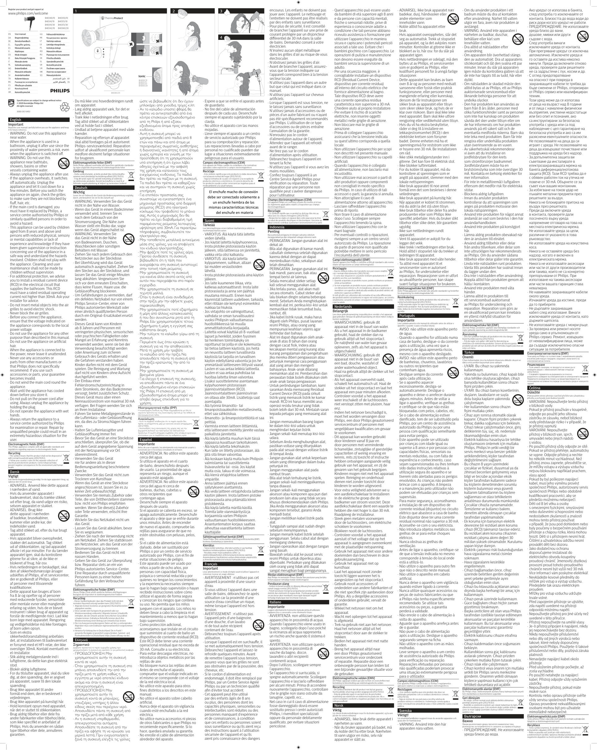 Фен Philips BHD340/10