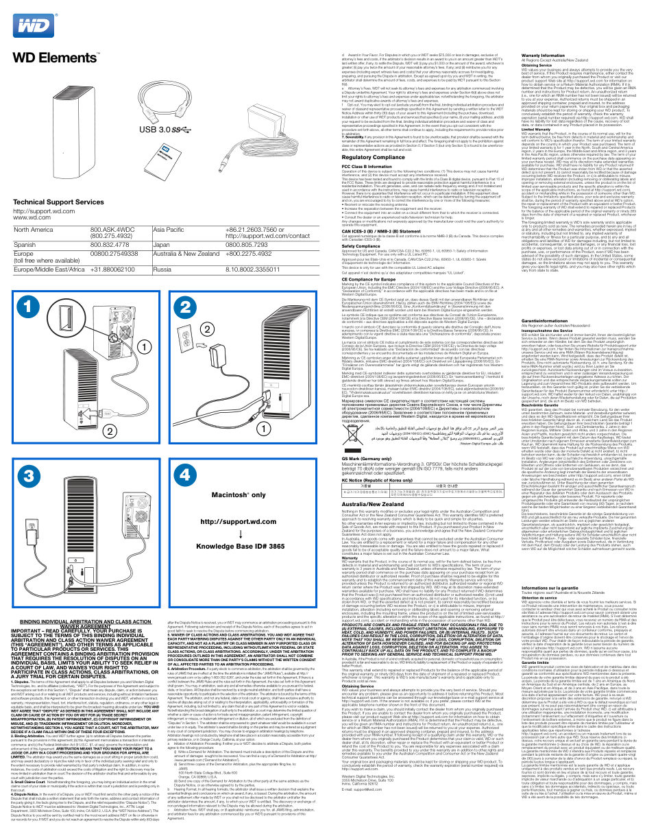 10 ТБ Внешний HDD WD Elements Desktop [WDBWLG0100HBK-EESN]
