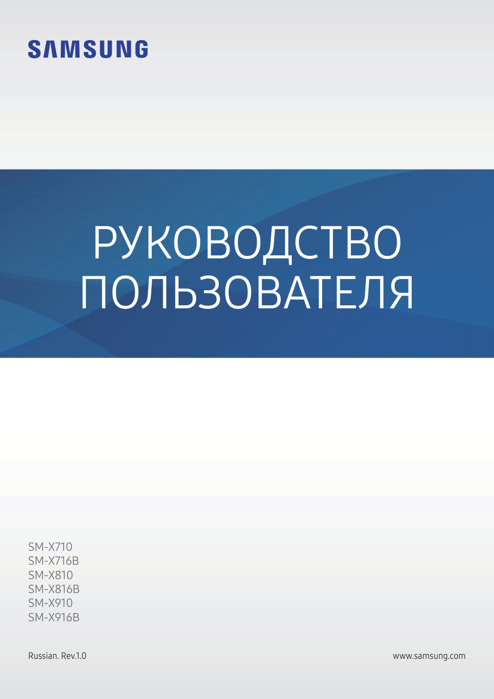 11" Планшет Samsung Galaxy Tab S9 Wi-Fi 256 ГБ бежевый + стилус