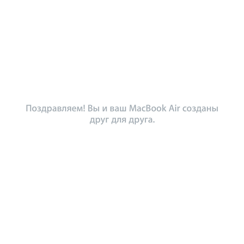 13.6" Ноутбук Apple MacBook Air M4