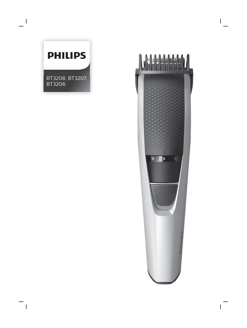 Триммер Philips BT3206/14