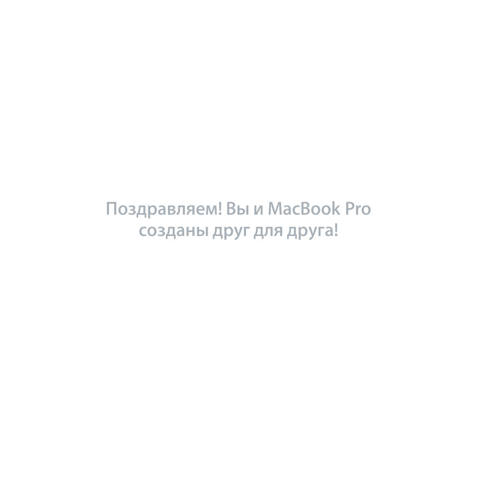 14.2" Ноутбук Apple MacBook Pro M5