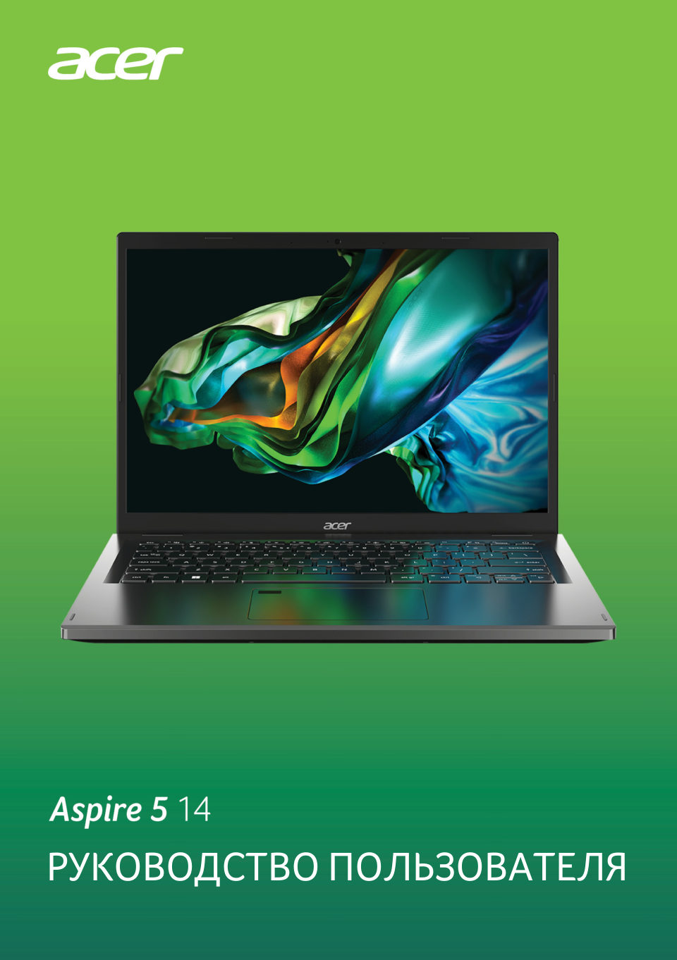 14" Ноутбук Acer Aspire 5 A514-56M-578V