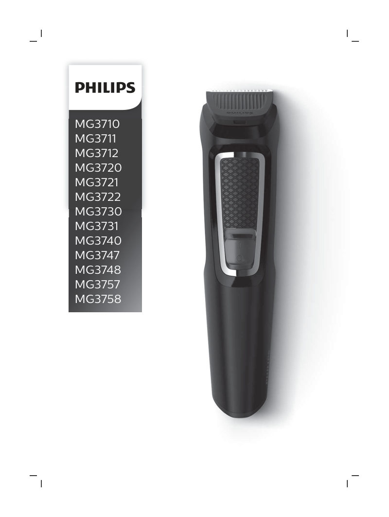 Триммер Philips MG3730/15