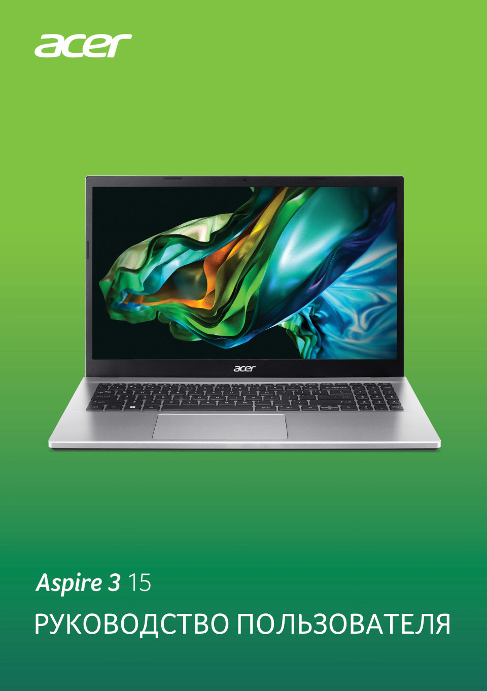 15.6" Ноутбук Acer Aspire 3 A315-24P-R4YP