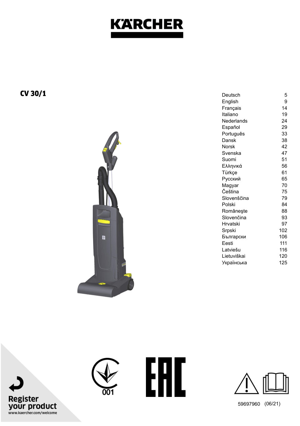 Пылесос Karcher CV 30/1 *EU