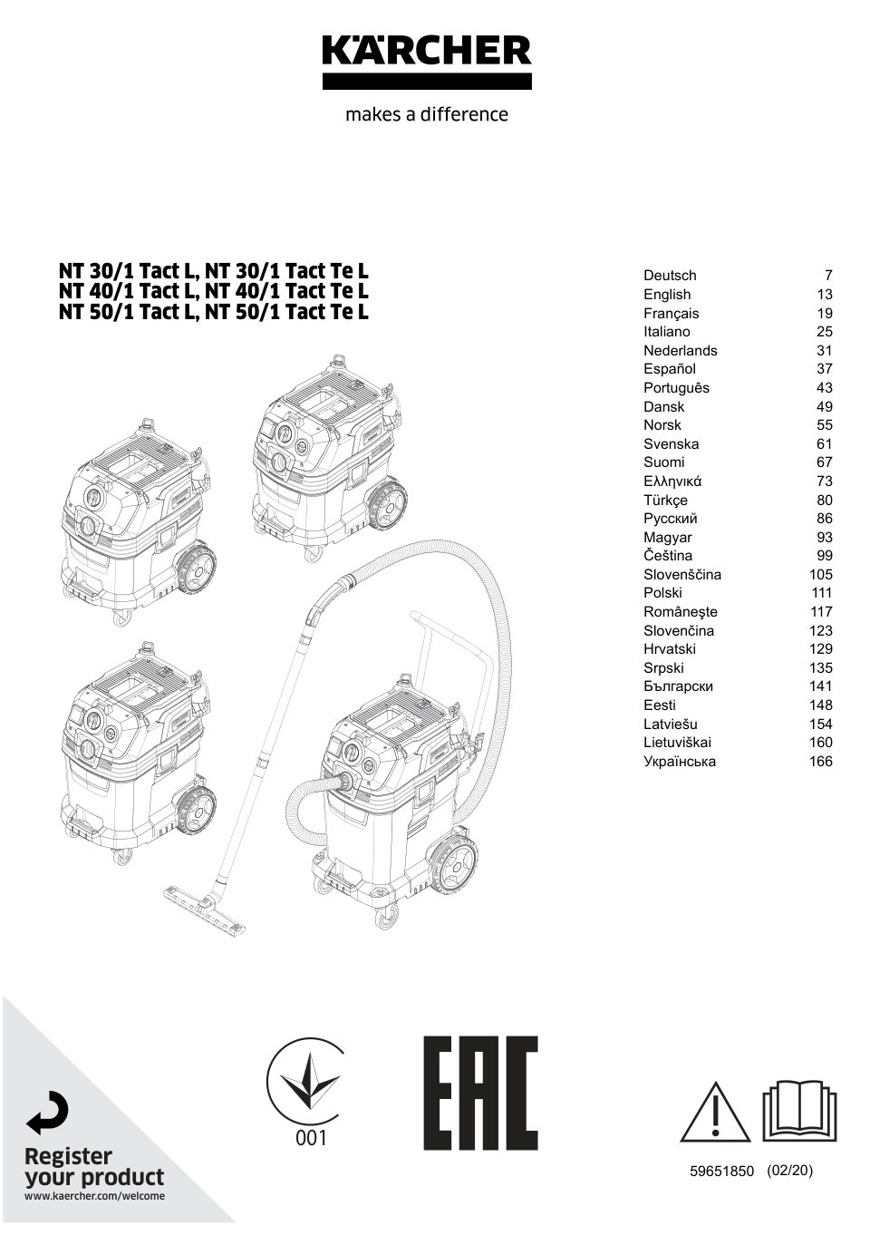 Пылесос Karcher NT 30/1 Tact Te L