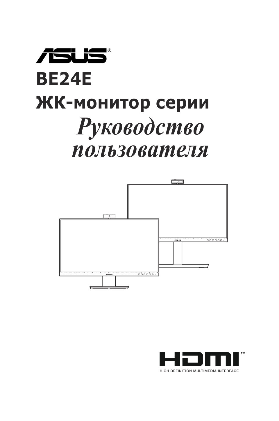 23.8" Монитор ASUS BE24ECSNK