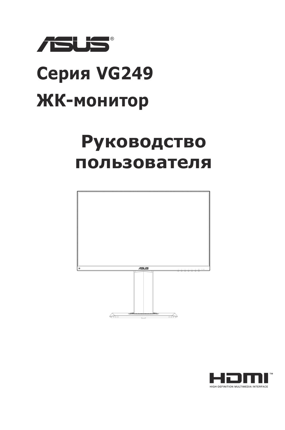 23.8" Монитор ASUS TUF Gaming VG249Q