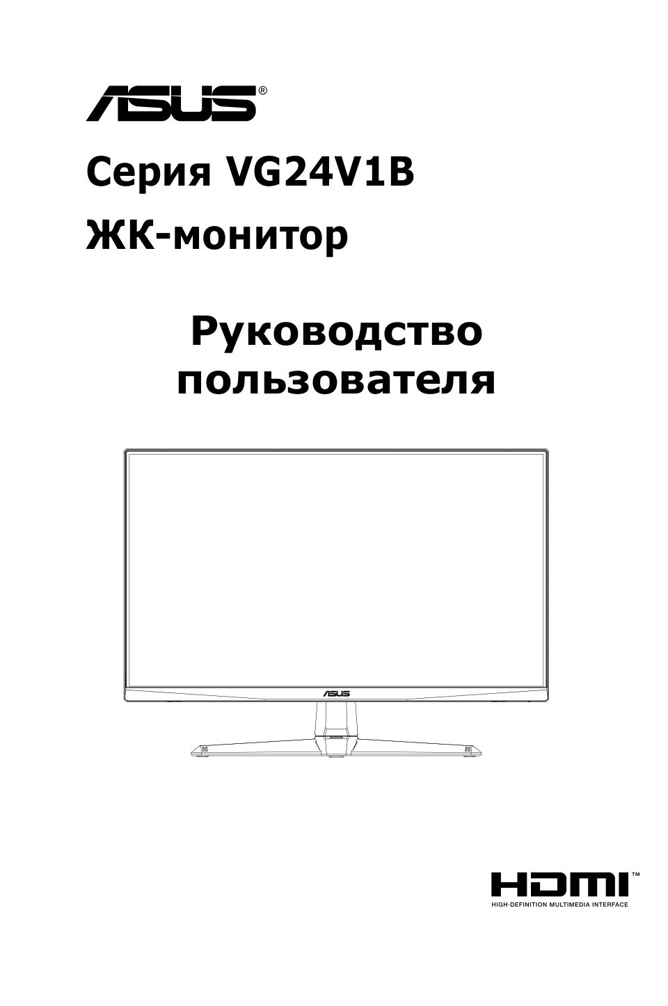 23.8" Монитор ASUS TUF Gaming VG24VQ1B