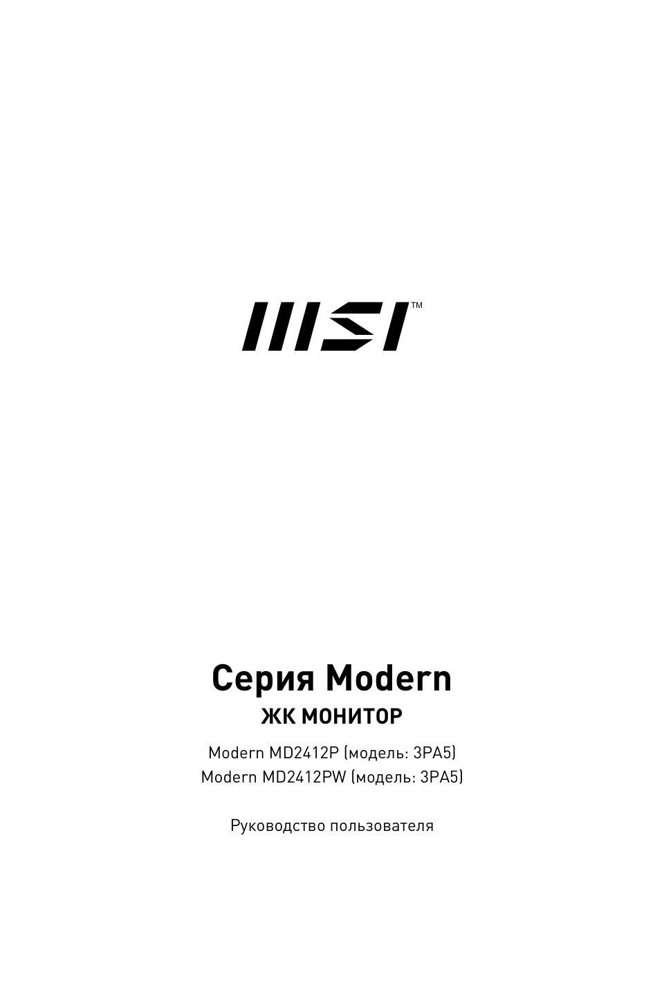 23.8" Монитор MSI Modern MD2412P