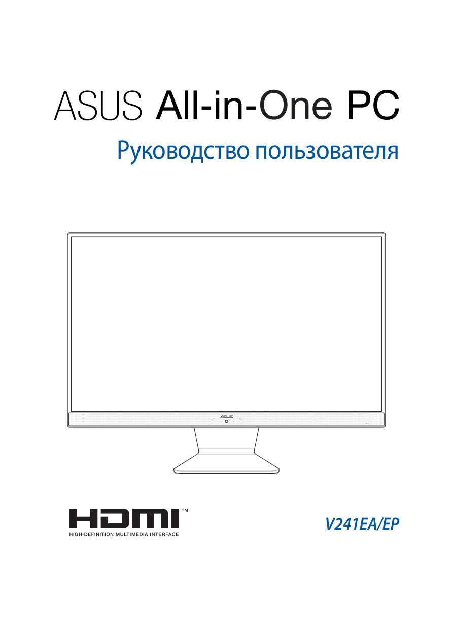 23.8" Моноблок ASUS Vivo V241EAK-WA115M [90PT02T1-M00YB0]
