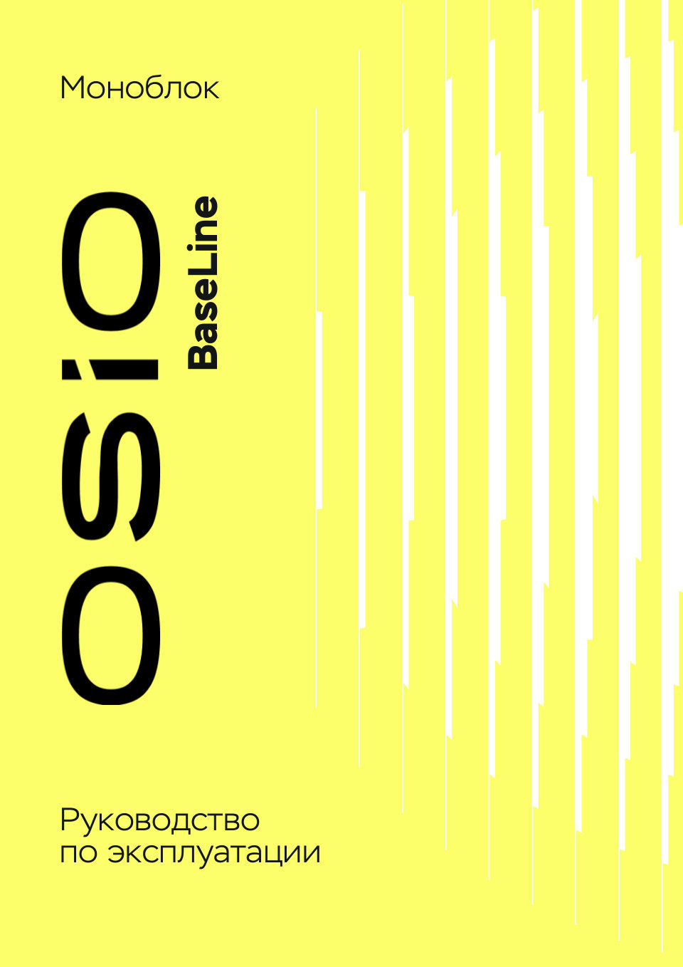 23.8" Моноблок OSIO B240i-019w