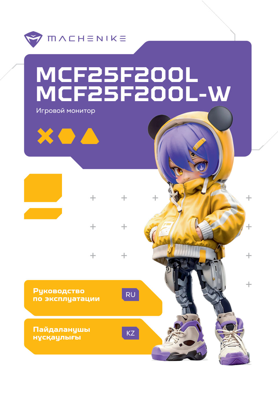 24.5" Монитор Machenike MCF25F200L