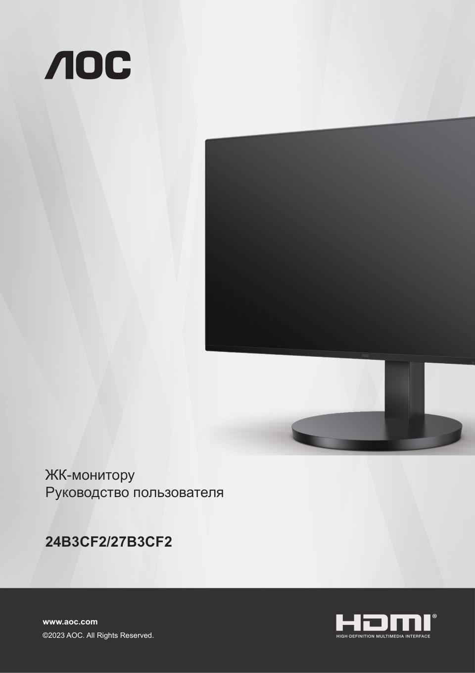 27" Монитор AOC 27B3CF2