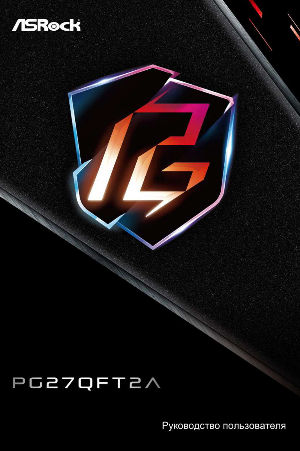 27" Монитор AsRock Phantom Gaming PG27QFT2A