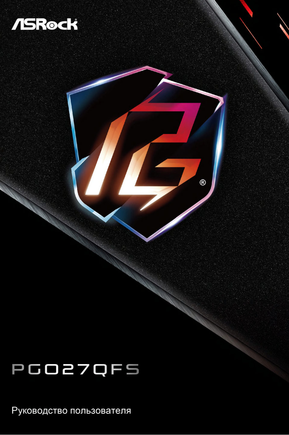 27" Монитор AsRock Phantom Gaming PGO27QFS