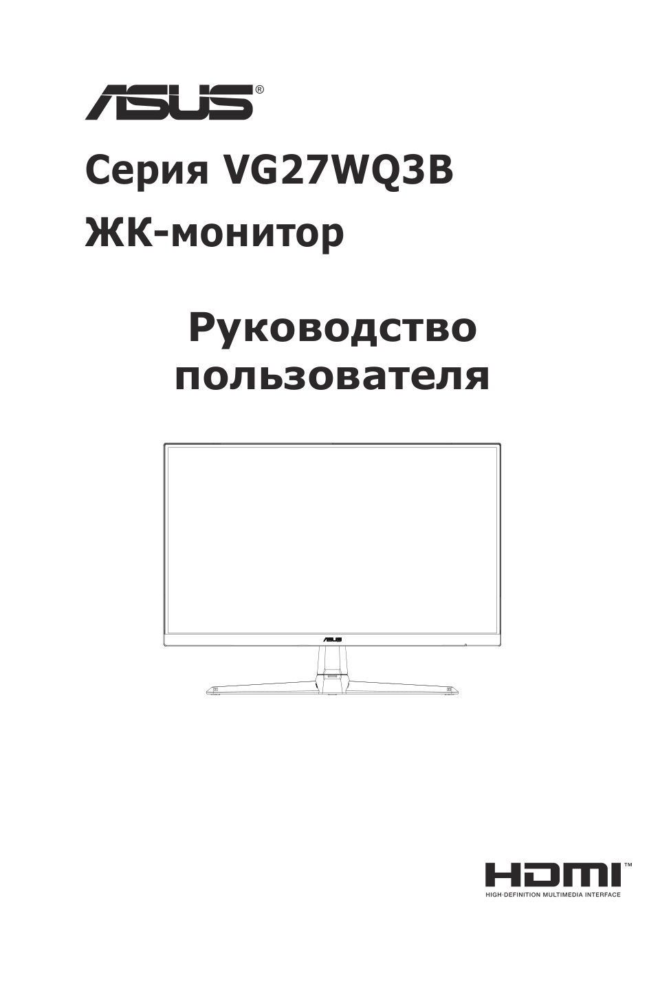 27" Монитор ASUS TUF Gaming VG27WQ3B