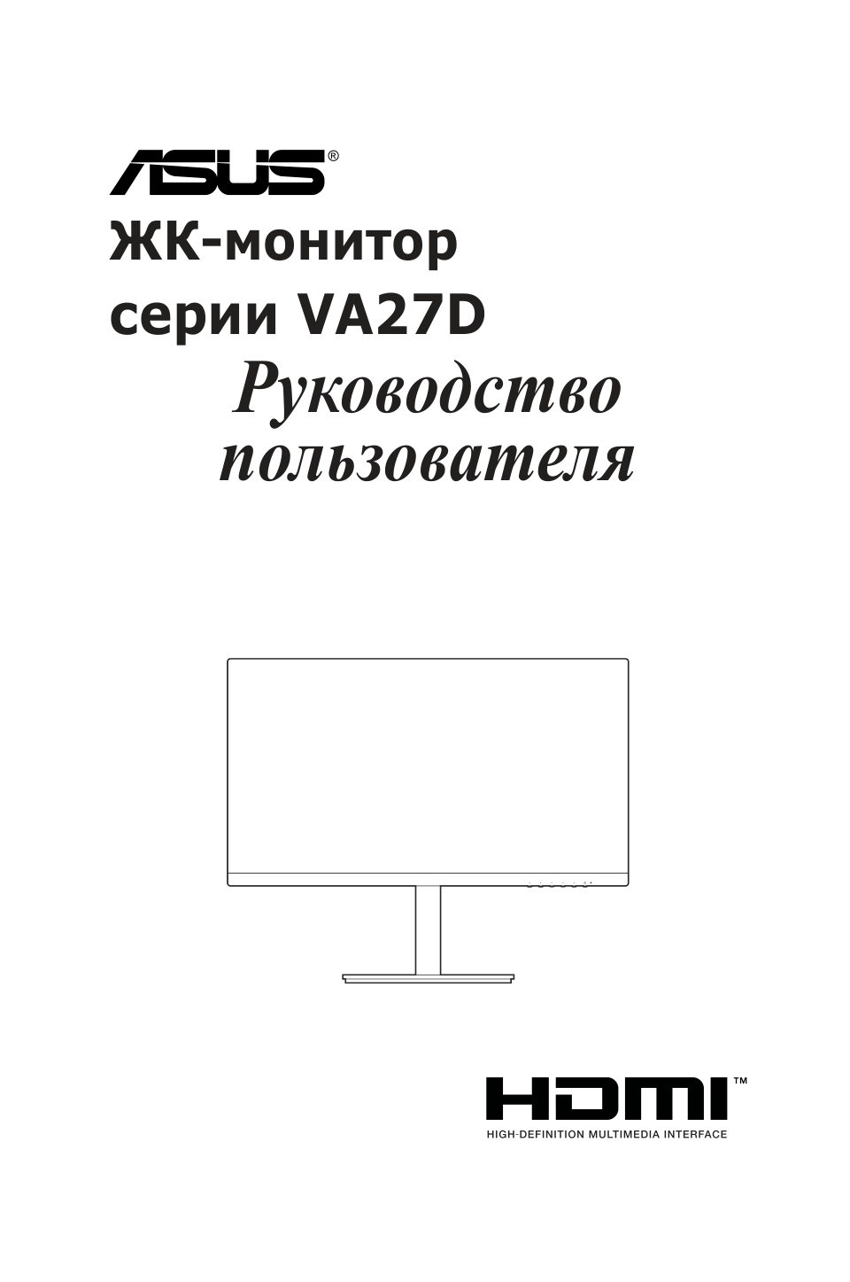 27" Монитор ASUS VA27DQSB-W
