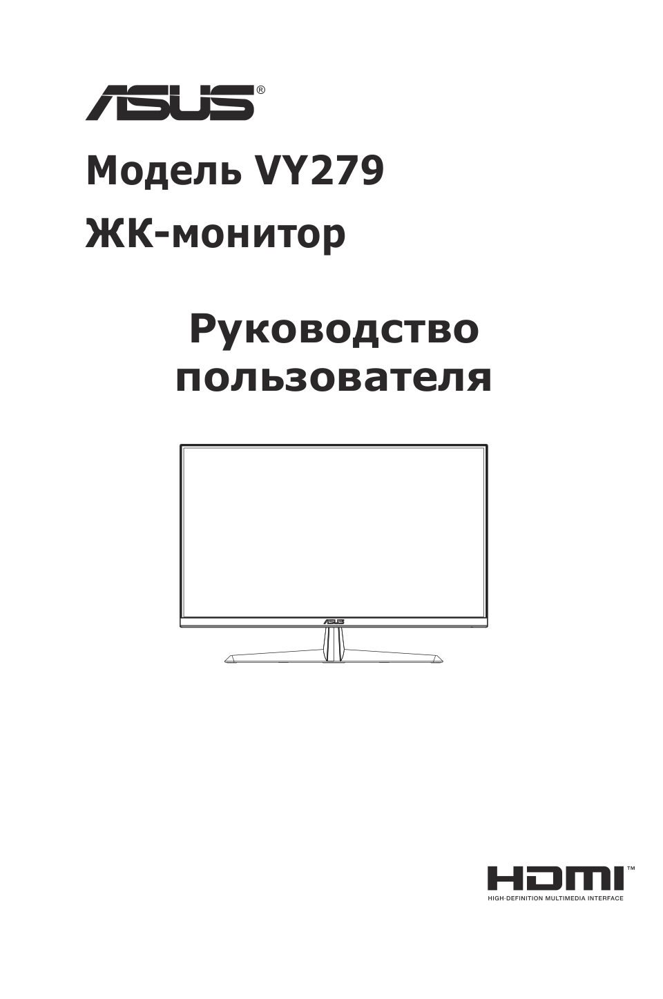 27" Монитор ASUS VU279CFE-M