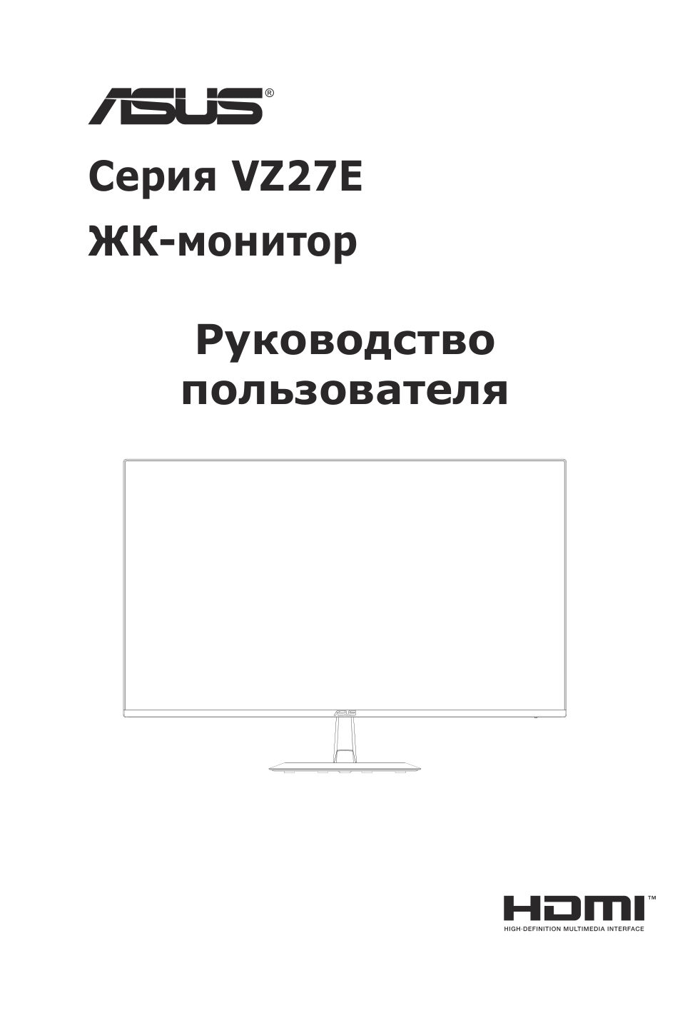 27" Монитор ASUS VZ27EHF