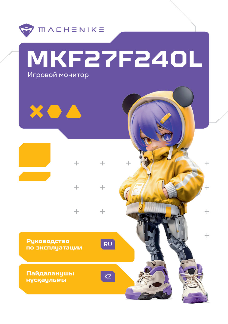 27" Монитор Machenike MKF27F240L