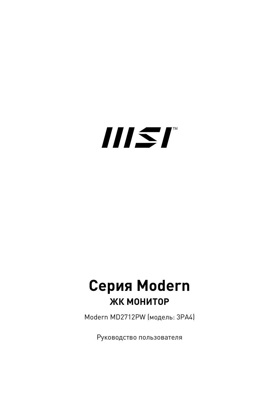 27" Монитор MSI Modern MD2712PW