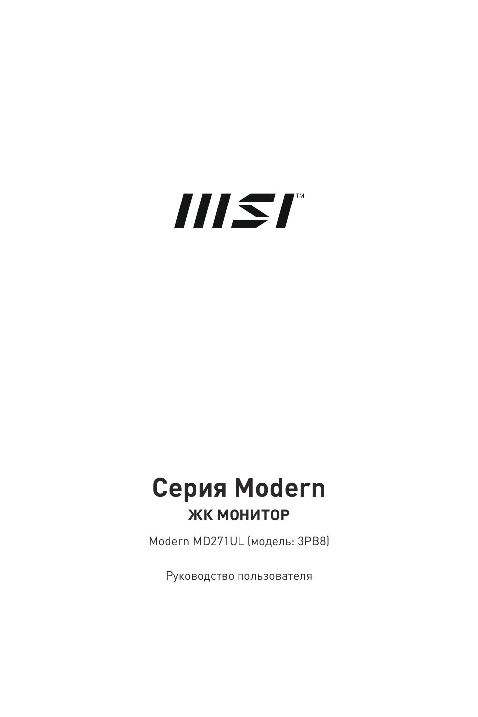 27" Монитор MSI Modern MD271UL