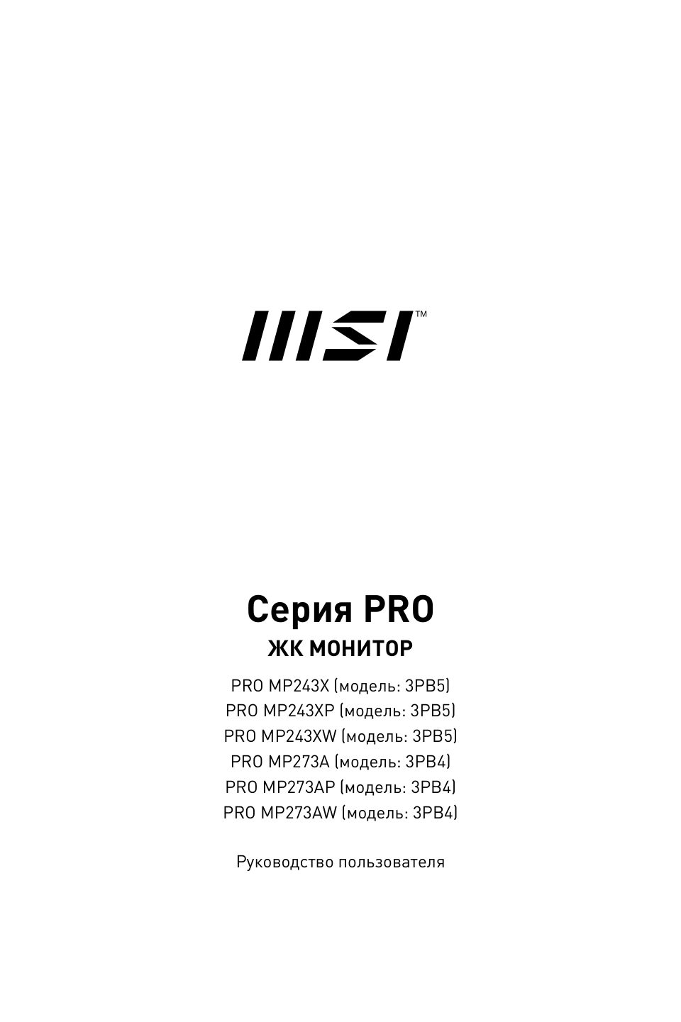 27" Монитор MSI PRO MP273A