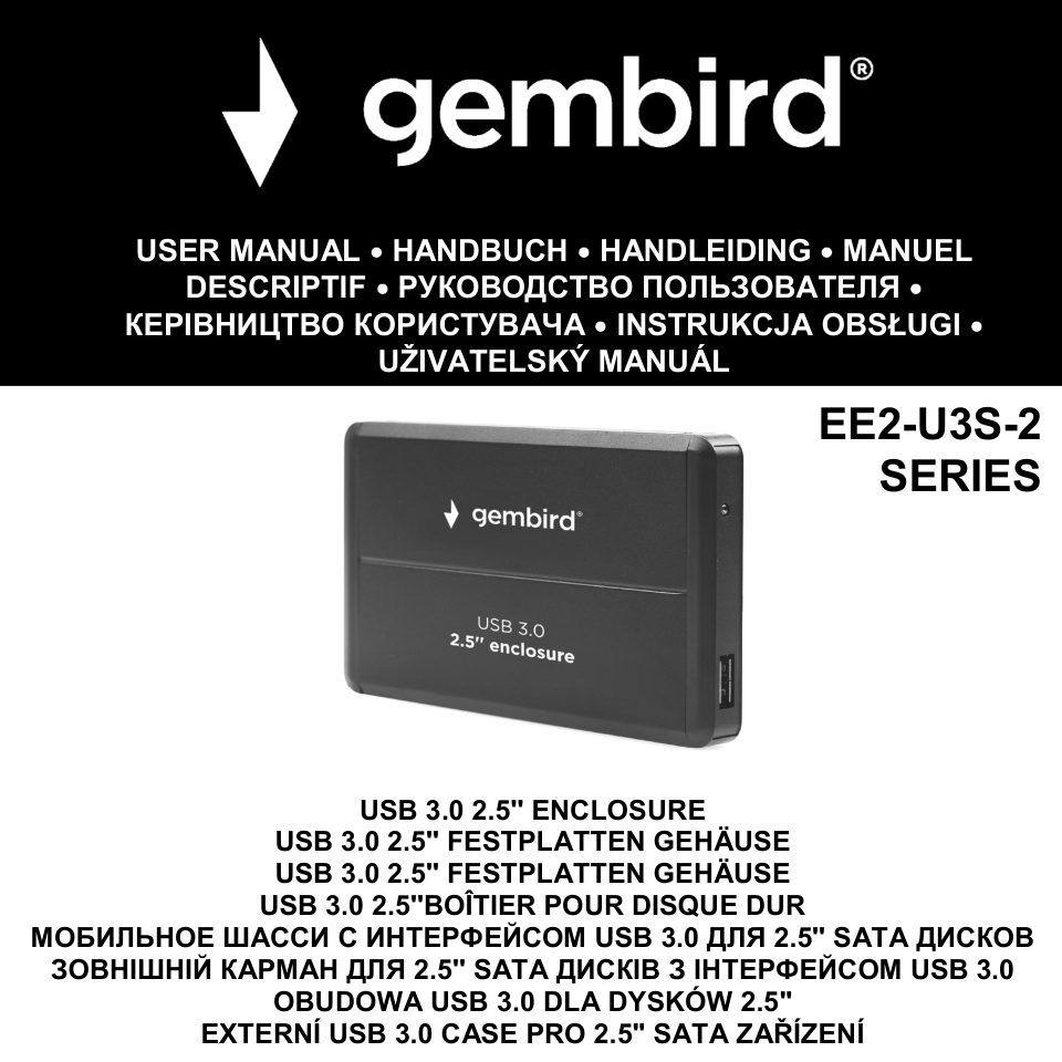 2.5" Внешний бокс Gembird EE2-U3S-2-B