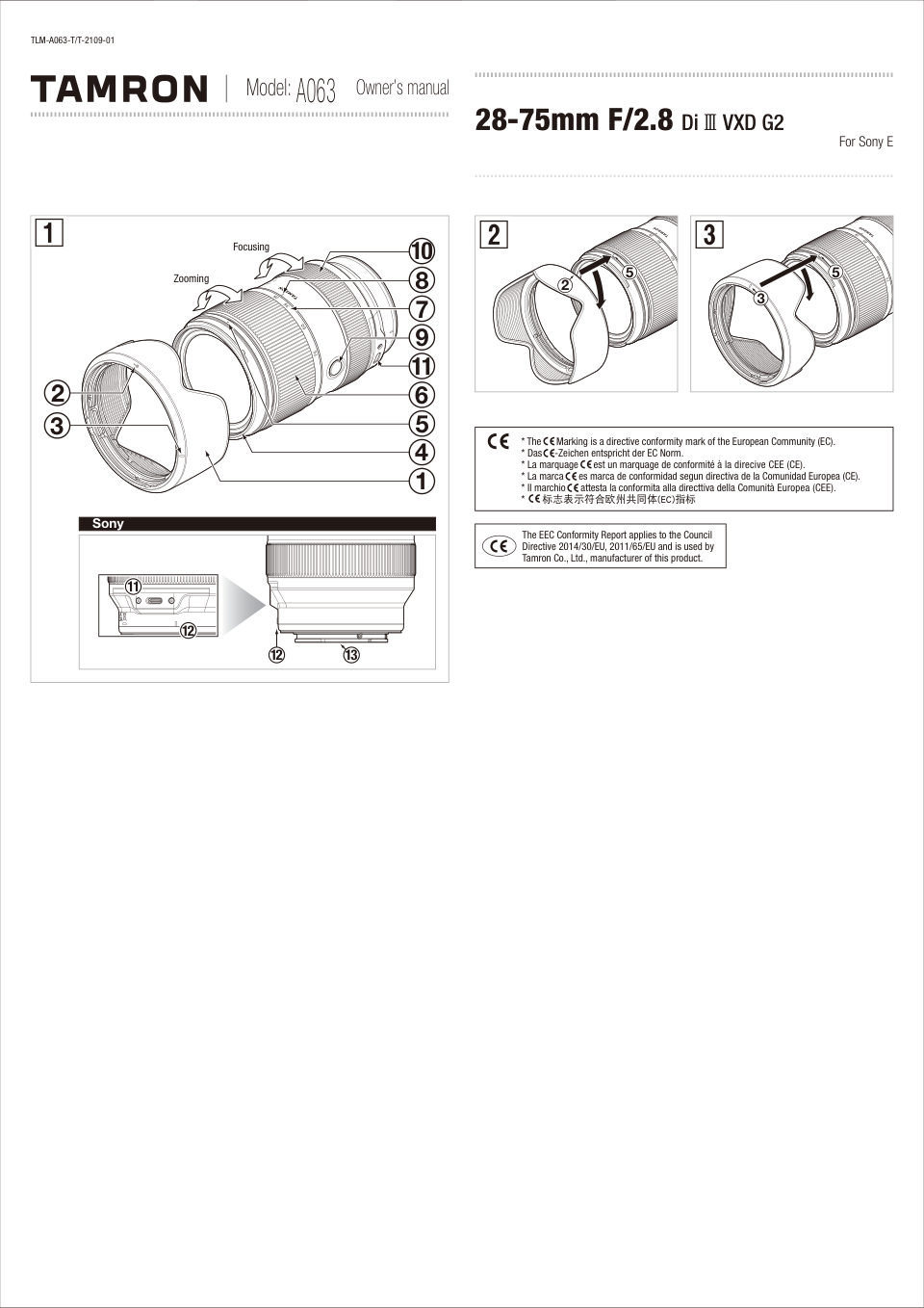 Tamron 28-75mm f/2.8 Di III VXD G2
