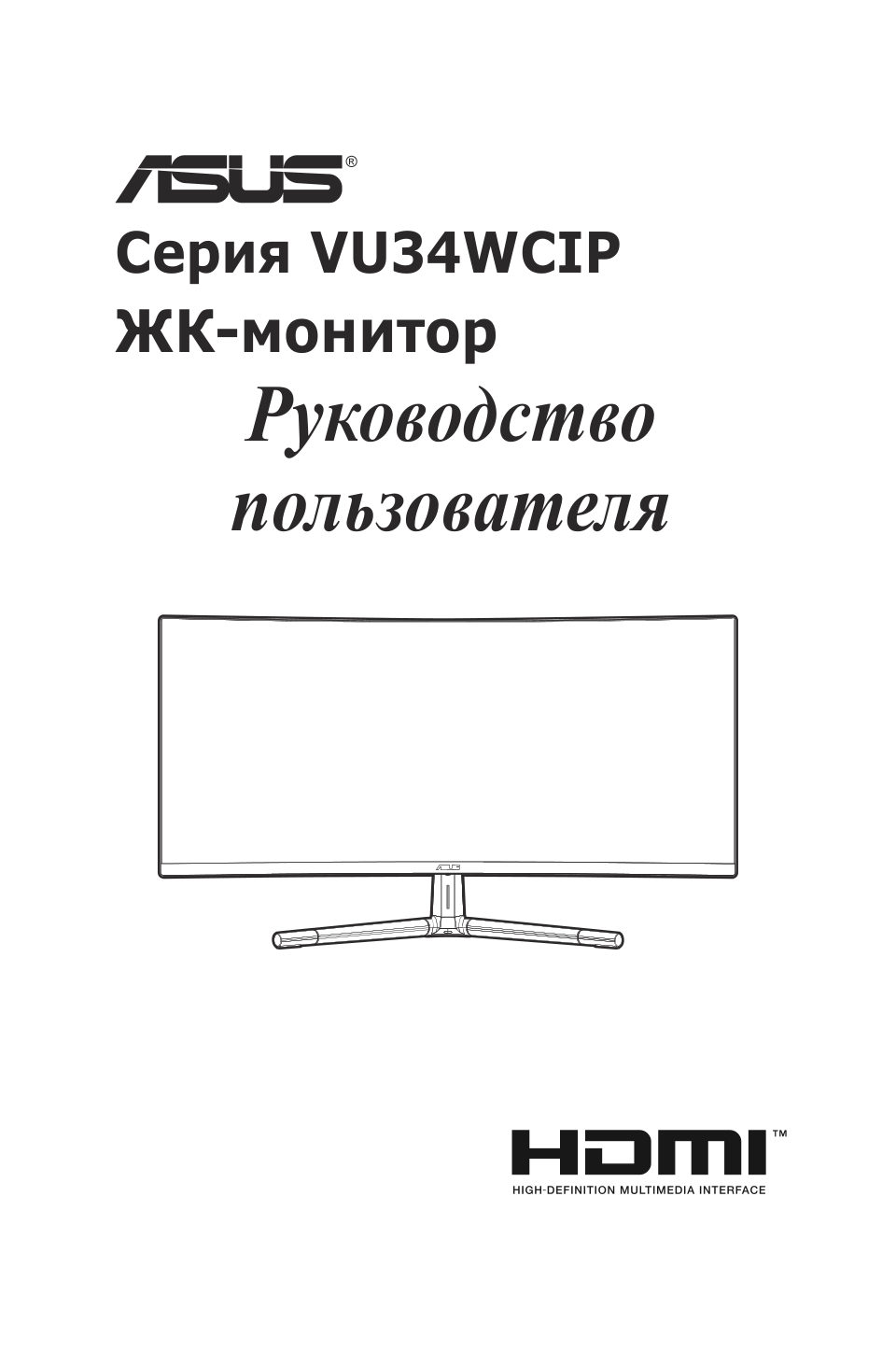 34" Монитор ASUS VU34WCIP-W Eye Care