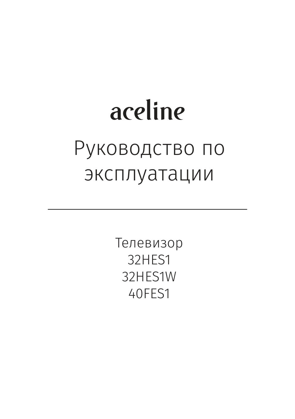 40" (101 см) Телевизор Aceline 40FES1