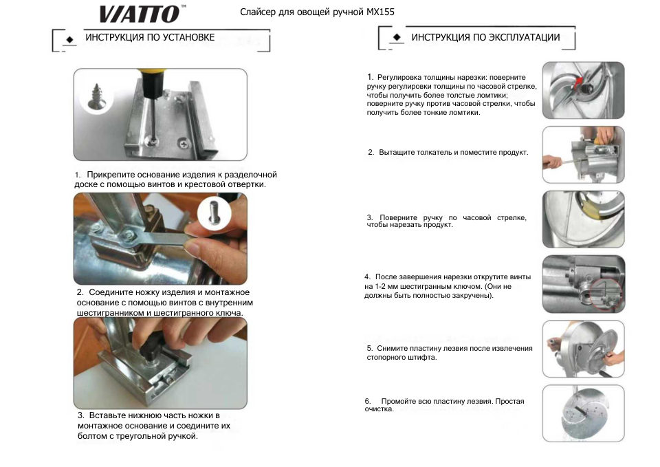 Вибрационный насос Парма НВ-4/40