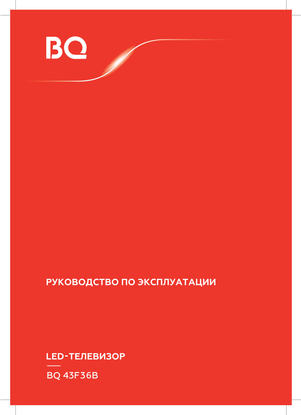 43" (109 см) Телевизор BQ 43F36B