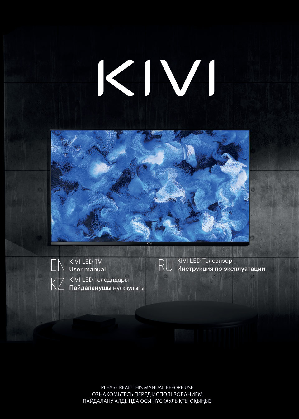 43" (109 см) Телевизор KIVI K43UD60B