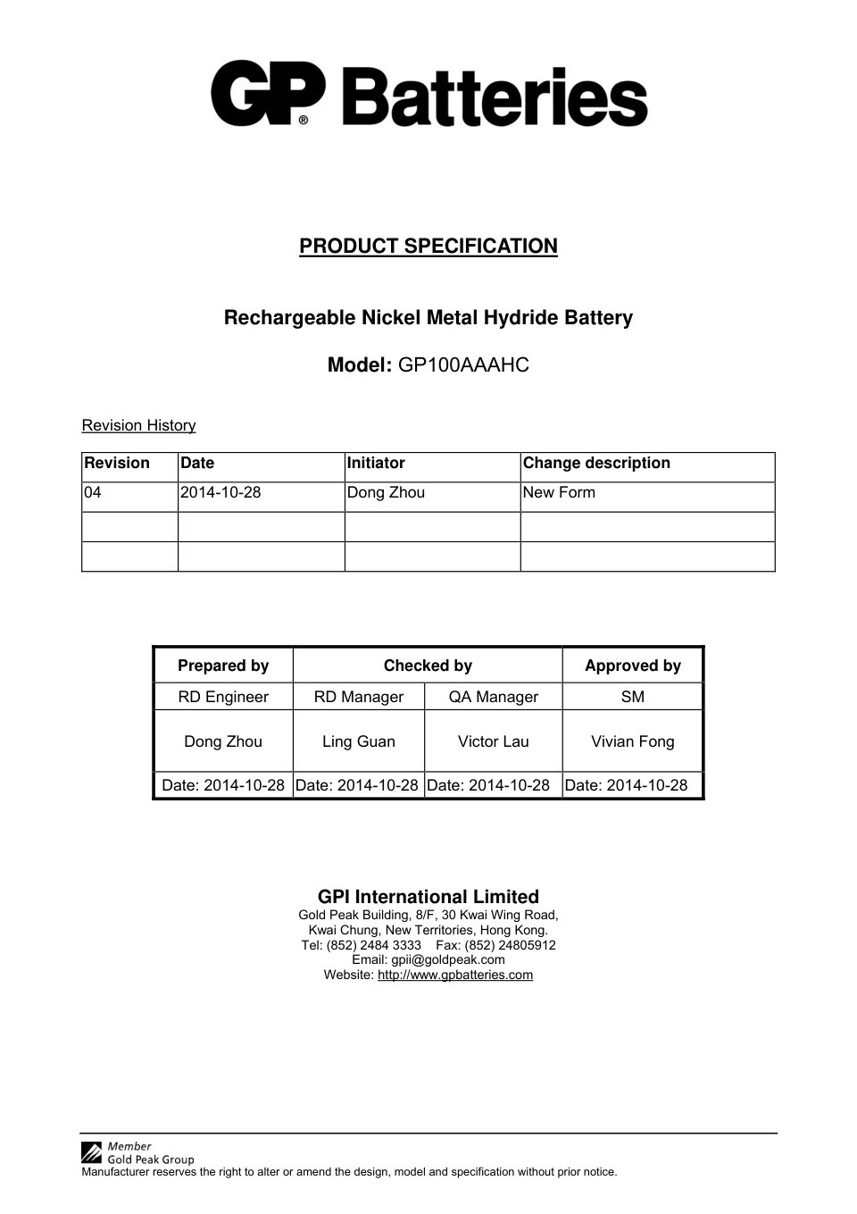 Зарядное устройство GP 100AAAHC/CPBR-2CR4 12/488
