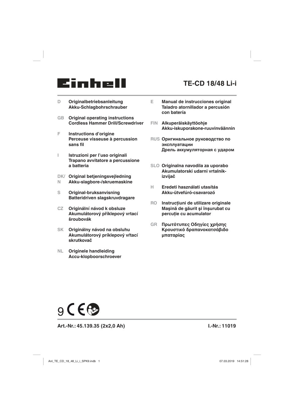 Einhell TE-CD 18/48 Li - i