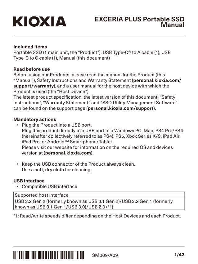 500 ГБ Внешний SSD KIOXIA EXCERIA PLUS [LXD10S500GG8]