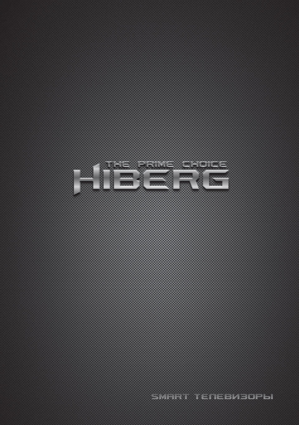 50" (127 см) Телевизор HIBERG 50Y UHD-R