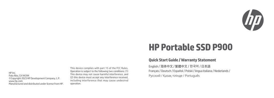 512 ГБ Внешний SSD HP P900 [7M689AA#ABB]