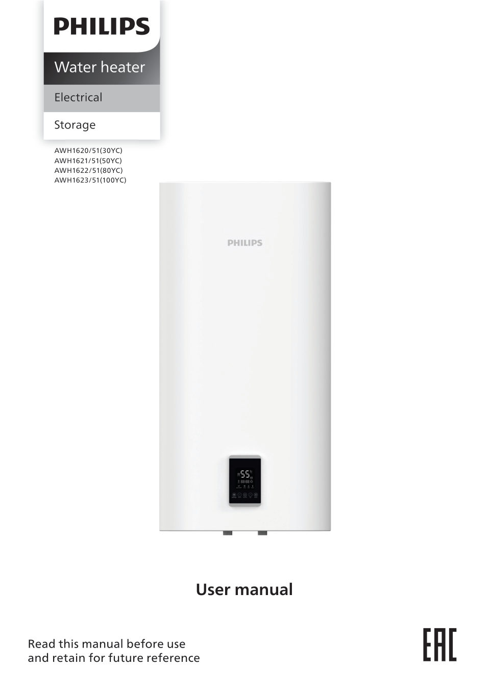 Водонагреватель электрический Philips AWH1622/51(80YC)