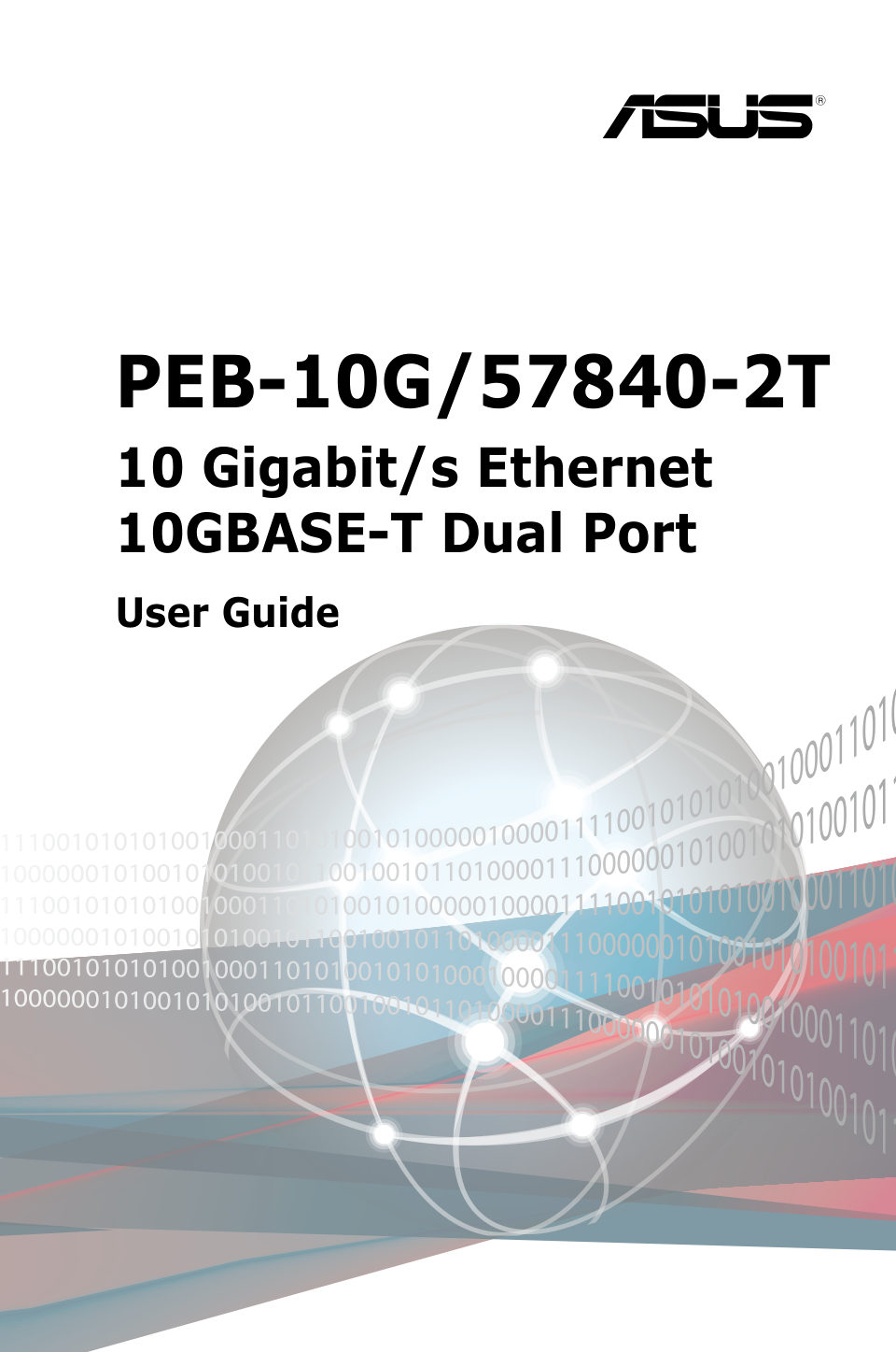 Сетевая карта ASUS PEB-10G/57840-2T