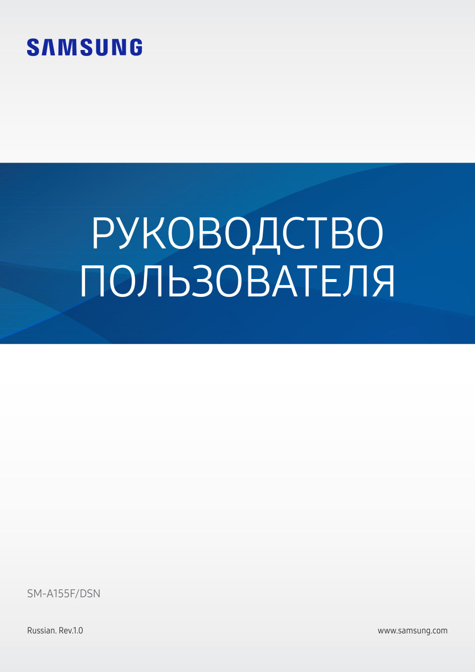 6.5" Смартфон Samsung Galaxy A15 128 ГБ