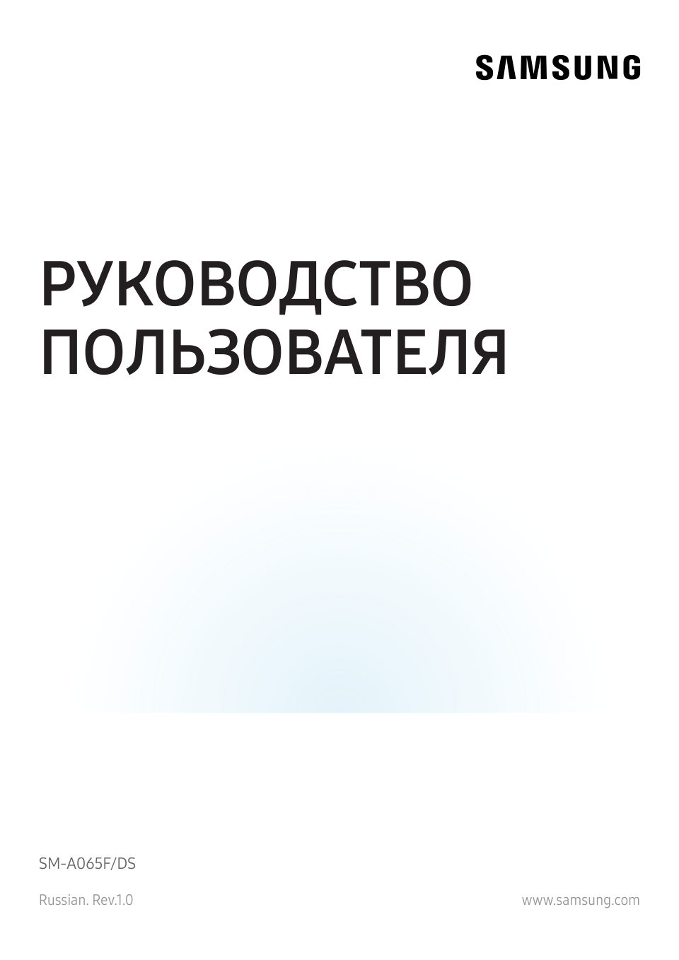 6.7" Смартфон Samsung Galaxy A06