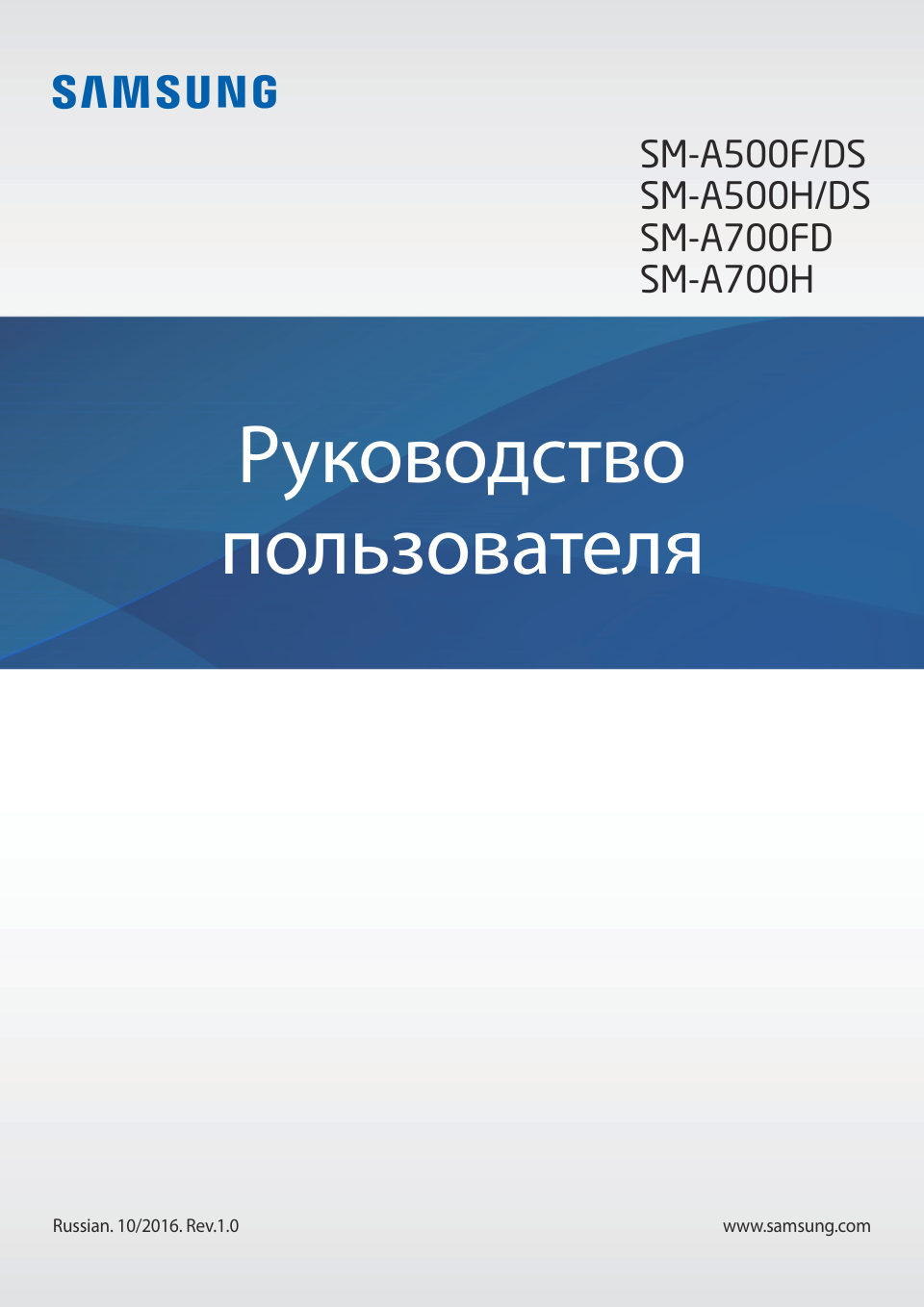 6.7" Смартфон Samsung Galaxy A07